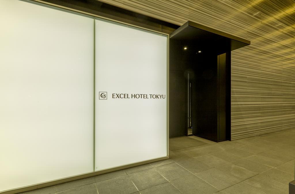 Futakotamagawa Excel Hotel Tokyu Tokio Buitenkant foto